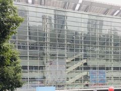 -重庆国际会议展览中心