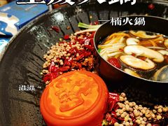 -楠火锅(西单店)