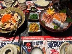 -古田居·特色寿司料理(星之岛旗舰店)