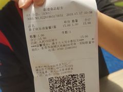 -稻香海鲜饭店(第一国际店)
