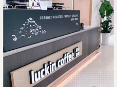 -瑞幸咖啡(绿地锦峰大厦店)