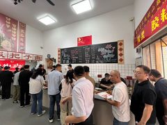 -刘小忙把子肉(北园大街总店)