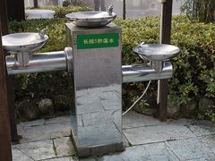 -山湖温泉