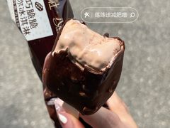 -猎德游泳池(猎德花园店)