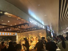 -麦陌(正弘城店)