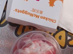 -麦当劳(大厂新城店)