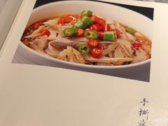 -马旺子·川小馆