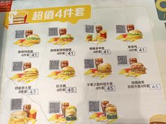 -麦当劳(武商建二店)