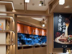 -味千拉面(广州白云机场T1西二店)