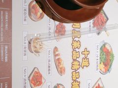 -冰川冷面·延边菜·炭烤串(观前店)