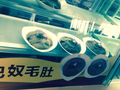-巴奴毛肚火锅(广益哥伦布店)
