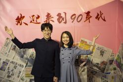 -THE QUEEN(北京店)