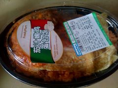 android_upload_pic-全家便利店(江湾镇站店)