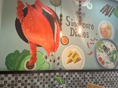 -滕记星发餐室·新加坡菜(巨鹿路店)