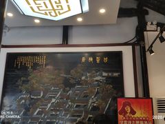 -南京市民俗博物馆(甘熙宅第)