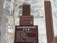 -黎阳老街