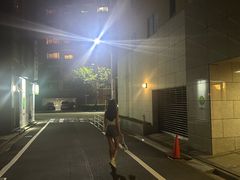 -涩谷区