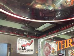 -三头牛·潮汕牛肉生蚝火锅 (夏湾店)