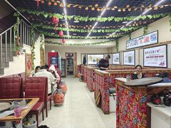-山妹子铁锅炖