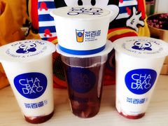 -茶百道(高新万达金街店)