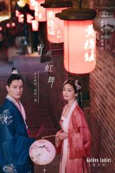 -屿爱摄影优选店