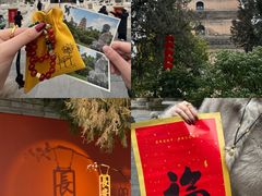 -大慈恩寺(大雁塔)