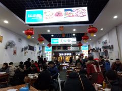 大堂-雨田饭店