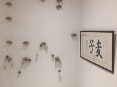 -麦子MaiMassage(打浦桥店)