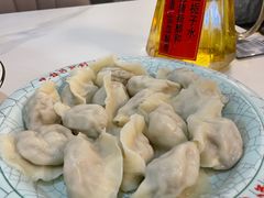 -来相会饺子·新辽菜(甘家口店)