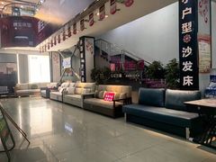 -长虹家具世界(渭水道店)