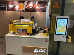 -麦当劳(西单明珠店)