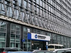 -中国建设银行(北京兴融支行)