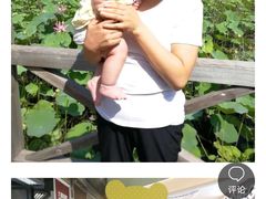 -爱月宝月嫂·育儿嫂(哈尔滨总店)