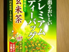 朋友点的！-ライフ(落合南長崎駅前店)