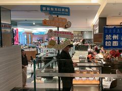 -东方红海鲜百汇(国际大厦店)