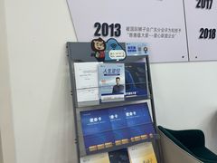 -新励成演讲口才培训(无锡梁溪学训中心)