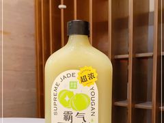 -奈雪的茶(花城汇中区PRO店)