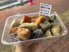 反砂三拼-普宁反沙番薯芋头