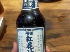 -十六蒲(桂林路店)