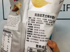 -Olé精品超市(沈阳万象城店)