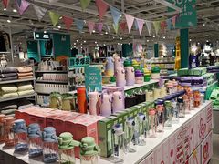 -NOME(太阳百货店)