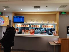 -吉野家(锦辉商城黄河路店)