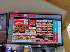 -塔斯汀中国汉堡(江大南路店)