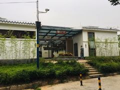 -黄埔古港