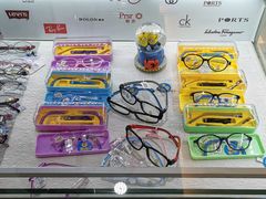 -大光明眼镜(锦华路旗舰店)