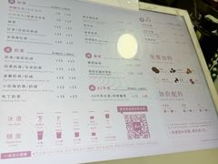-1点点(环城北路店)
