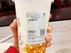 -喜茶(杭州滨江宝龙店)