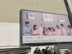 -拾光年华摄影馆(菱角湖公园店)