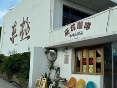 -东极岛景区