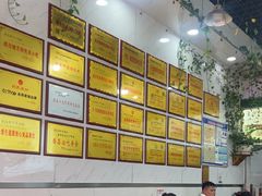-熊氏牛羊杂粉(龙眼井总店)